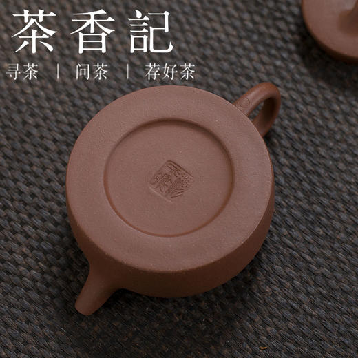 茶香记 曼生井栏刻绘紫砂壶  杨飞 半手工 底槽清 刻绘 商品图3
