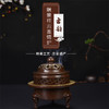 天语龙吟瑞盘香炉象祥云盖仿古铜香炉铜质薰香家居香薰炉供佛茶道香炉 商品缩略图0