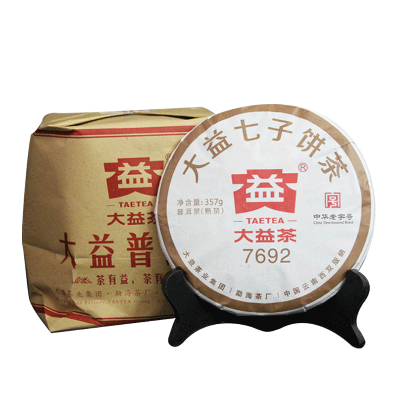 大益普洱茶 2018年1801批7692熟茶饼357克*7饼整提购勐海茶厂茶叶