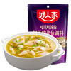 好人家 靓汤酸菜鱼调料 300g 商品缩略图0