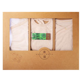 有机棉宝宝六件套 | 公平贸易*Organic baby suit | Fair Trade