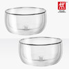 正品双立人双层甜品碗冰淇淋2件套 耐热玻璃 280ml/个直径11cm左 商品缩略图1