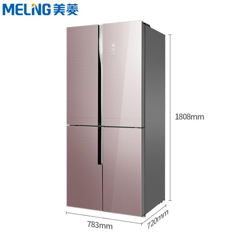 【会员价:3999元】广电优选 美菱冰箱bcd-450wup9b