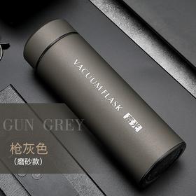 富光保温杯男女士便携保温杯大容量水杯子304不锈钢水杯真空茶杯 颜色随机 520ml
