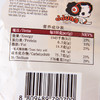 【咸蛋黄夹心饼干小圆饼106g、2包】 ddung冬己饼干黑糖麦芽饼零食 商品缩略图2