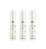 现货~HAAB哈布草本植物精油防蚊虫叮咬喷雾80ml*3 商品缩略图0