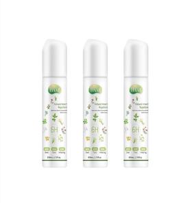 现货~HAAB哈布草本植物精油防蚊虫叮咬喷雾80ml*3