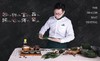 端午好礼-粽有你嘉兴粽子海鸭蛋礼盒，8只粽子+8只鸭蛋 商品缩略图5