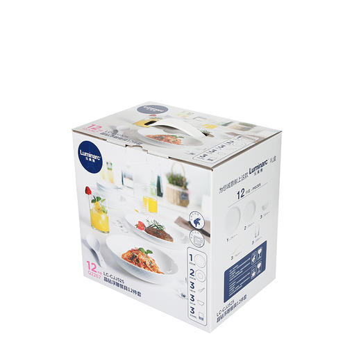 LC-CJJ525晶钻浮雕餐具12件套 商品图11