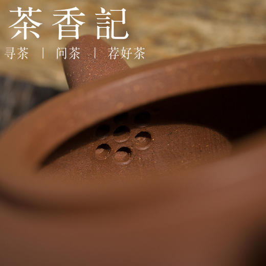 茶香记 曼生井栏刻绘紫砂壶  杨飞 半手工 底槽清 刻绘 商品图2