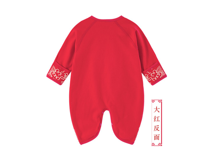 贝贝怡童装红色男女宝宝和尚服新生婴儿满月服纯棉连体衣哈衣爬服