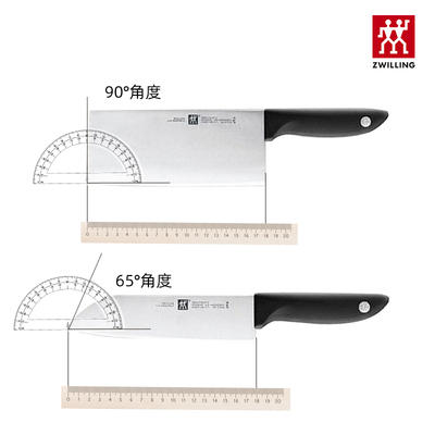德国双立人银点系列中片刀+多用刀 TWIN Point S刀具两件套 商品图1