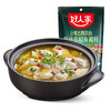 好人家 麻辣藤椒鱼调料 210g 商品缩略图0