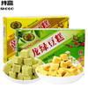 黄龙绿豆糕100g 原味  抹茶味传统糕点点心怀旧零食品 商品缩略图0
