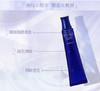 悦薇美颈精华露 商品缩略图0