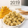 黄龙绿豆糕100g 原味  抹茶味传统糕点点心怀旧零食品 商品缩略图2