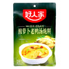 好人家 酸萝卜老鸭汤炖料 350g 商品缩略图1