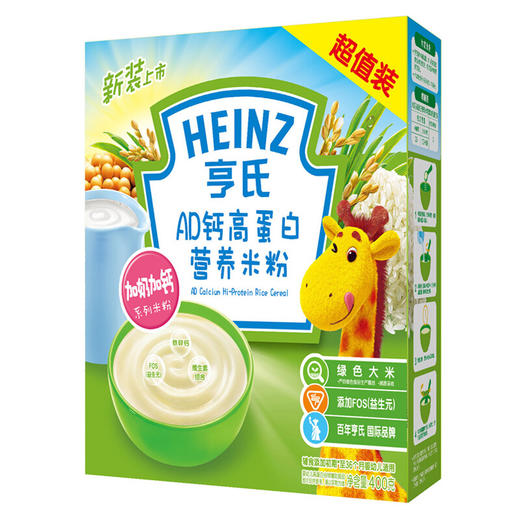 亨氏经济装高蛋白米粉400G 商品图0