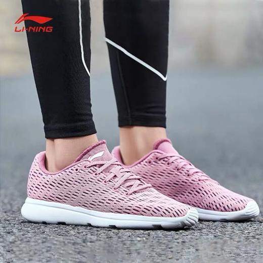 ★【甩卖清仓手慢无】李*网眼鞋面透气跑鞋 商品图2