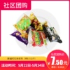 【社区团购】散潘式兄弟系列（约0.5公斤）124765 商品缩略图0