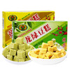 黄龙绿豆糕100g 原味  抹茶味传统糕点点心怀旧零食品 商品缩略图4