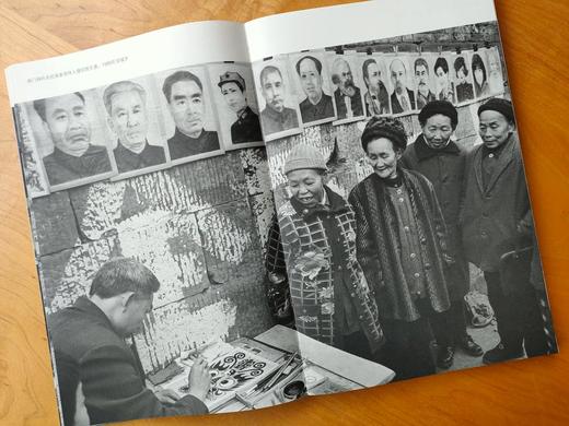 《嘉陵江影像轶事》杨麾最新摄影作品集/中国民族摄影艺术出版社 商品图4