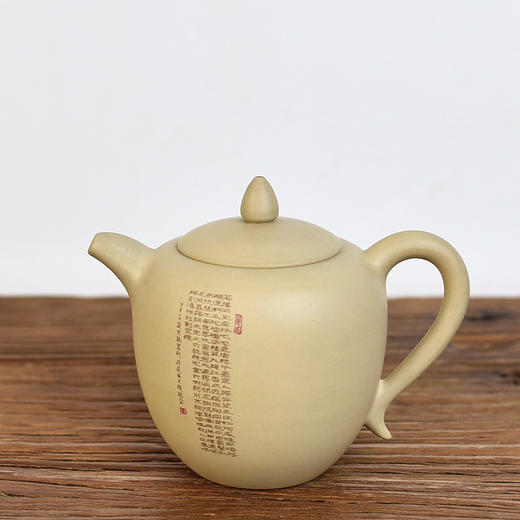建水紫陶  陈学壶 商品图1