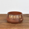 建水紫陶  三金水洗 商品缩略图5