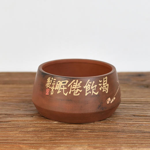 建水紫陶  三金水洗 商品图5