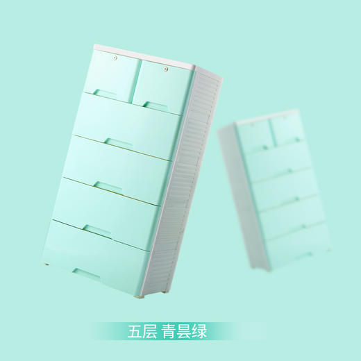 【优粉专享】KUB可优比抽屉式收纳柜子儿童玩具架子宝宝储物箱五斗塑料整理柜 商品图0