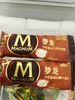 【雪糕】和路雪梦龙卡布奇诺口味 商品缩略图0
