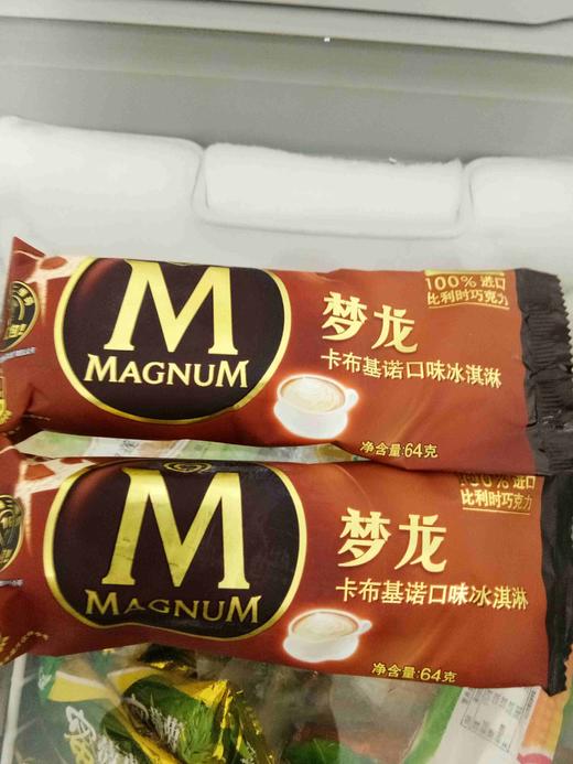 【雪糕】和路雪梦龙卡布奇诺口味 商品图0