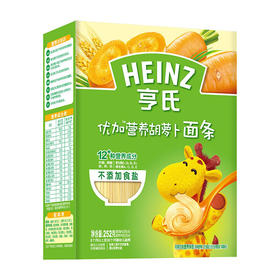 亨氏优加营养胡萝卜面条