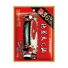 德莊大火锅 36°低辣全家福火锅底料 150g 商品缩略图0