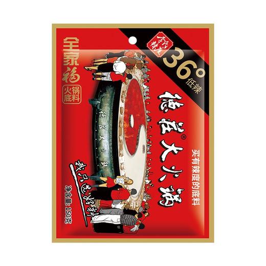 德莊大火锅 36°低辣全家福火锅底料 150g 商品图0