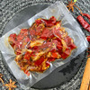【冷吃去骨鸭掌无骨鸭爪120g】四川麻辣卤味零食小吃熟食鸭肉 商品缩略图2