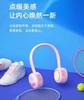 【儿童款】古姿无叶挂脖风扇，25号开始发货 商品缩略图4