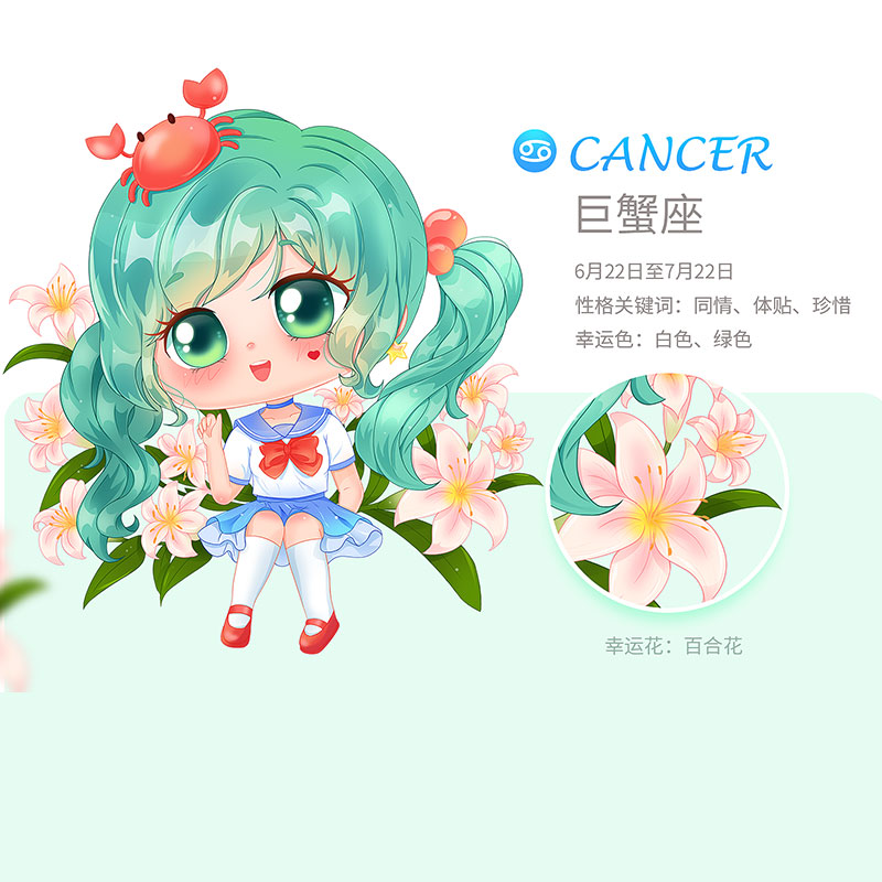 【巨蟹座幸运花】心动-粉玫瑰粉色小雏菊满天星混搭精美花束告白生日