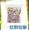 社区团购coco马卡龙综合口味夹心饼干376g 商品缩略图0