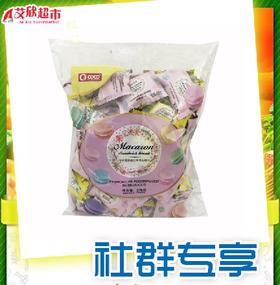 社区团购coco马卡龙综合口味夹心饼干376g