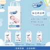 傲柔柔薄舒适婴儿纸尿裤 商品缩略图0