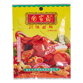 自家卤 川味卤料五香型红卤50g
