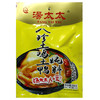 汤太太 八珍土鸡土鸭炖料 260g 商品缩略图0