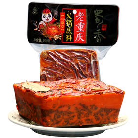 蜀香 老重庆火锅底料特辣型 500g