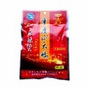 重庆小天鹅麻辣烫特浓型火锅底料150g 商品缩略图0