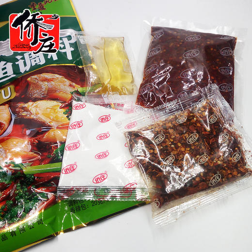 侨庄 青花椒藤椒鱼调料 240g 商品图1
