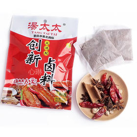 汤太太 创新卤料 三料包 100g
