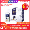 【团购】A40特仑苏谷粒牛奶全脂调制乳康美笑脸包250ml×10包（礼盒装） 商品缩略图0