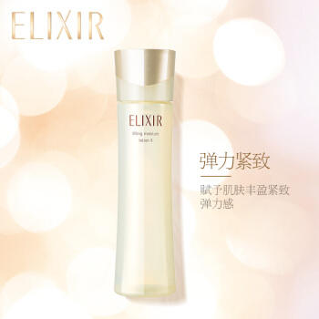 怡丽丝尔优悦活颜柔滑弹润水-清爽型/滋润型/丰润型 商品图0