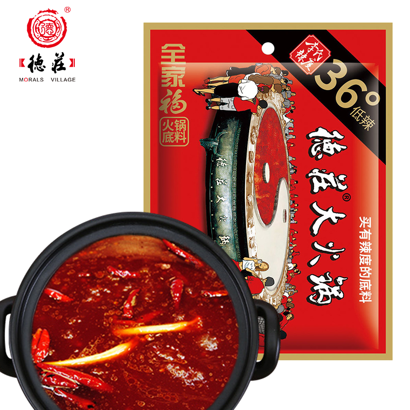 德庄大火锅36°低辣全家福火锅底料